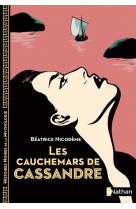 Les cauchemars de cassandre