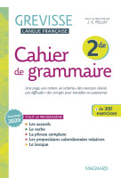 Cahier grevisse 2de (2022)