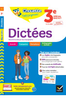 Chouette - dictées 3e