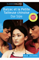 Balzac et la petite tailleuse chinoise