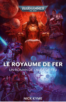 Le royaume de fer