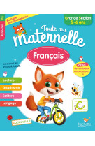 Toute ma maternelle - français grande section (5-6 ans)