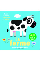 La ferme