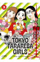 Tokyo tarareba girls vol.3