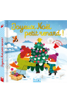 Joyeux noël petit renard ! - livre sonore