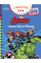 Disney - marvel - les avengers contre loki et thanos spécial dys, histoire longue