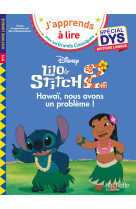 Disney - lilo et stitch 2 - hawaï, nous avons un problème ! spécial dys, histoire longue