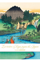 Carnet larousse - la rivière koya, joyau du japon