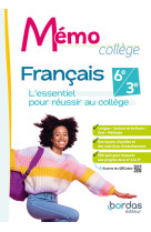 Memo college - francais - 2023 - cahier - eleve