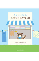 A la laverie du raton laveur