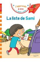 Sami et julie cp niveau 1 la liste de sami