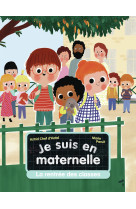 La rentrée des classes