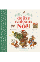 Promenons-nous dans les bois - les douze cadeaux de noël