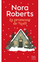 La promesse de noël