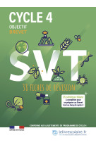 Cahier activités svt cycle 4, édition 2023