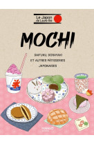 Mochi et autres pâtisseries japonaises