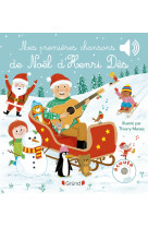 Mes premières chansons de noël d'henri dès