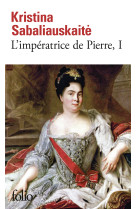 L'impératrice de pierre