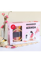 Coffret broderies inspiration manga