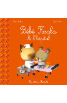 Bébé koala - à l'hôpital