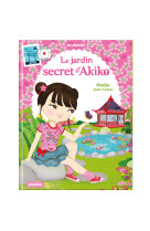 Minimiki - le jardin secret d'akiko nouvelle édition