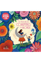 Les plus belles comptines du monde + cd