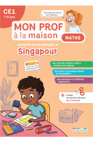 Mon prof à la maison - maths singapour ce1