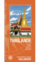 Thaïlande