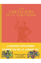 Les chevaliers de la table ronde