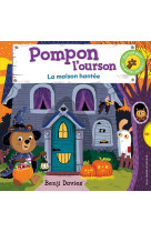 Pompon l'ourson : la maison hantée