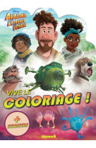 Disney avalonia l'étrange voyage - vive le coloriage !