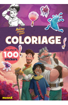 Disney avalonia l'étrange voyage - coloriage avec plus de 100 stickers