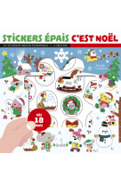 Stickers épais - c'est noël