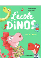 L'école des dinos - vive les copains !