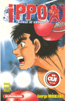 Ippo - tome 3