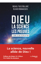 Dieu - la science les preuves