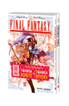 Pack découverte final fantasy lost stranger t01 & t02