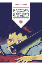 La main gauche de dieu, main droite du diable vol.2/4