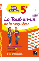 Chouette - le tout-en-un 5e