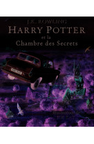 Harry potter et la chambre des secrets