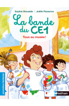 La bande du ce1 - tous au musée