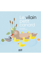 Le vilain petit canard