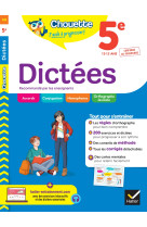 Chouette - dictées 5e