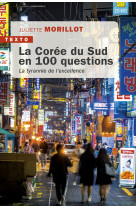 La corée du sud en 100 questions