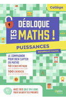 Puissances collège