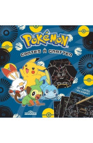 Pokémon - cartes à gratter pikachu et les starters de galar