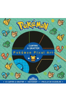 Pokémon - cartes à gratter pixel - pikachu, bulbizarre, salamèche, carapuce