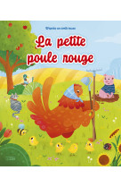 La petite poule rouge