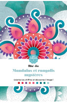 Mandalas et rangolis mystères