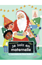 La visite du père noël